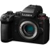 Цифровой фотоаппарат Panasonic DC-G9M2 Body (DC-G9M2EE)