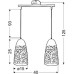 Люстра Candellux SABRIN (32-54869)