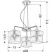 Люстра Candellux NOSJA (33-58720)