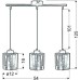 Люстра Candellux COX (33-59369)