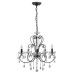 Люстра Candellux AURORA (35-73730)