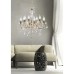 Люстра Candellux TERESA (38-94653)