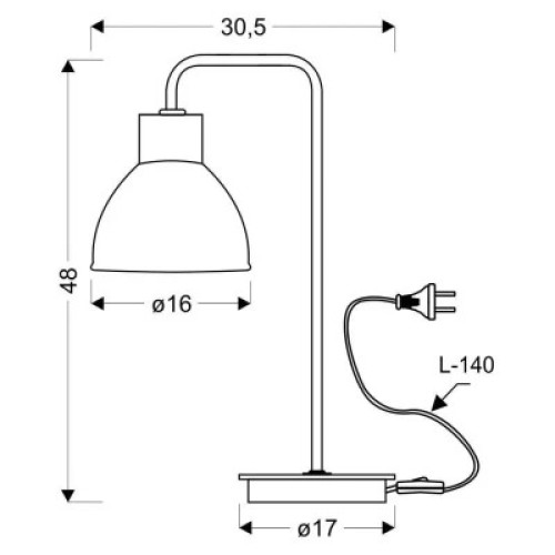 Настольная лампа Candellux VARIO (41-73488)