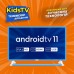 Телевизор Kivi Kids TV (32FKIDSTV)
