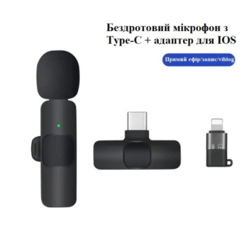 Микрофон XoKo K9 (XK-K9BK)