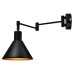 Бра Candellux COPENHAGEN (21-75444)
