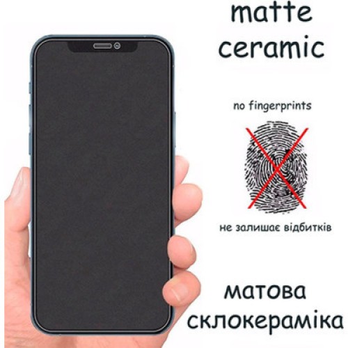 Стекло защитное Drobak Matte Ceramics Xiaomi Redmi Note 12 Pro 4G (535380)
