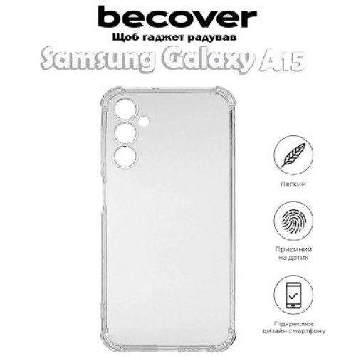 Чехол для мобильного телефона BeCover Anti-Shock Samsung Galaxy A15 4G SM-A155/A15 5G SM-A156 Clear (710512)