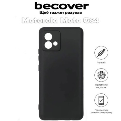 Чехол для мобильного телефона BeCover Motorola Moto G84 Black (710547)