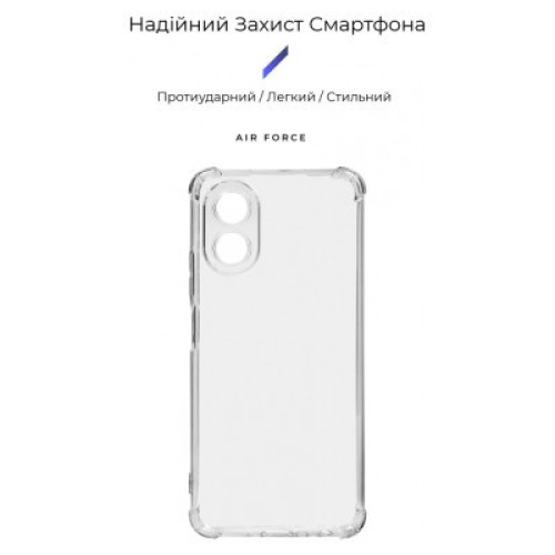 Чехол для мобильного телефона Armorstandart Air Force OPPO A18 4G / A38 4G Camera cover Transparent (ARM73564)
