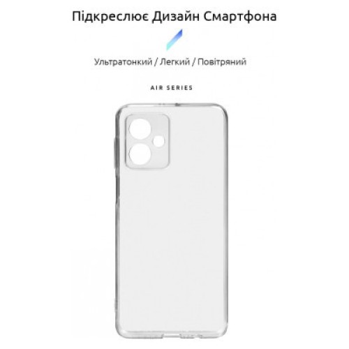 Чехол для мобильного телефона Armorstandart Air Series Motorola G54 Power Camera cover Transparent (ARM70541)