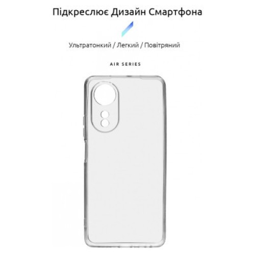Чехол для мобильного телефона Armorstandart Air Series OPPO A58 4G Camera cover Transparent (ARM70650)