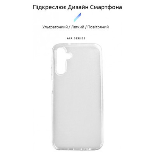 Чехол для мобильного телефона Armorstandart Air Series Samsung A24 4G (A245) Transparent (ARM66184)