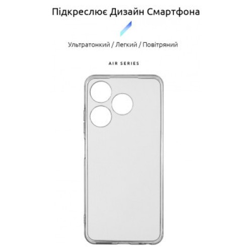 Чехол для мобильного телефона Armorstandart Air Series Tecno Spark 10 4G (KI5q) Camera cover Transparent (ARM67815)
