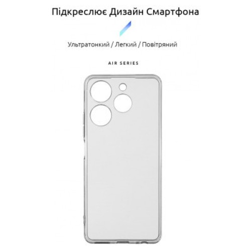 Чехол для мобильного телефона Armorstandart Air Series Tecno Spark 10 Pro (KI7) Camera cover Transparent (ARM67816)