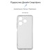 Чехол для мобильного телефона Armorstandart Air Series Tecno Spark 10 Pro (KI7) Camera cover Transparent (ARM67816)