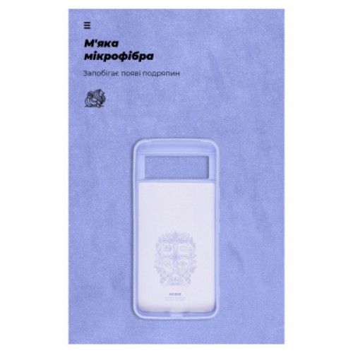 Чехол для мобильного телефона Armorstandart ICON Case Google Pixel 8 Lavender (ARM73029)