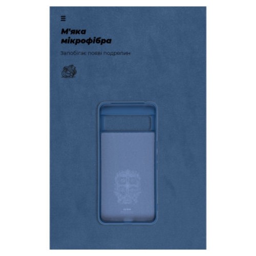 Чехол для мобильного телефона Armorstandart ICON Case Google Pixel 8 Pro Dark Blue (ARM73031)