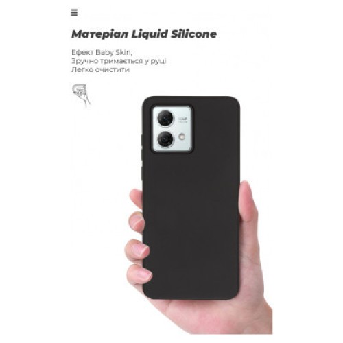 Чехол для мобильного телефона Armorstandart ICON Case Motorola G84 5G Black (ARM70879)