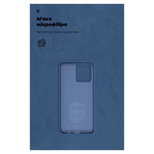 Чехол для мобильного телефона Armorstandart ICON Case Motorola G84 5G Dark Blue (ARM70880)