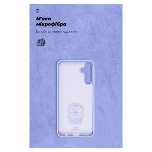 Чехол для мобильного телефона Armorstandart ICON Case Samsung A15 5G (A156) Lavender (ARM72487)