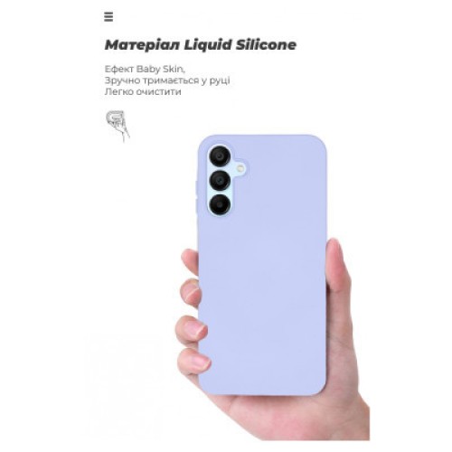 Чехол для мобильного телефона Armorstandart ICON Case Samsung A15 5G (A156) Lavender (ARM72487)