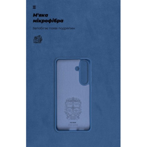Чехол для мобильного телефона Armorstandart ICON Case Samsung S24 Dark Blue (ARM72489)