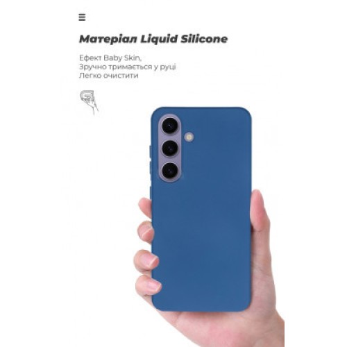 Чехол для мобильного телефона Armorstandart ICON Case Samsung S24 Dark Blue (ARM72489)