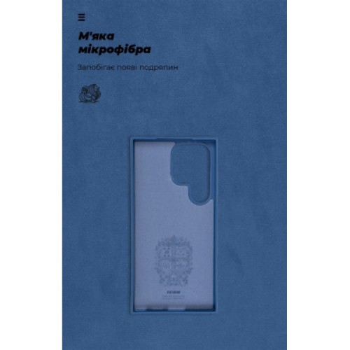 Чехол для мобильного телефона Armorstandart ICON Case Samsung S24 Ultra Dark Blue (ARM72497)