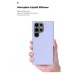 Чехол для мобильного телефона Armorstandart ICON Case Samsung S24 Ultra Lavender (ARM72499)