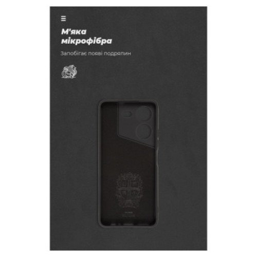 Чехол для мобильного телефона Armorstandart ICON Case Tecno Pova 5 4G Camera cover Black (ARM68920)