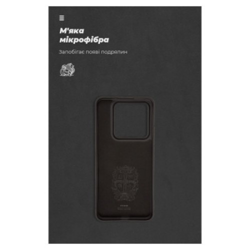Чехол для мобильного телефона Armorstandart ICON Case Xiaomi 14 Pro Black (ARM73058)