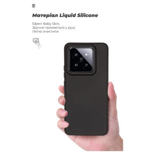 Чехол для мобильного телефона Armorstandart ICON Case Xiaomi 14 Pro Black (ARM73058)
