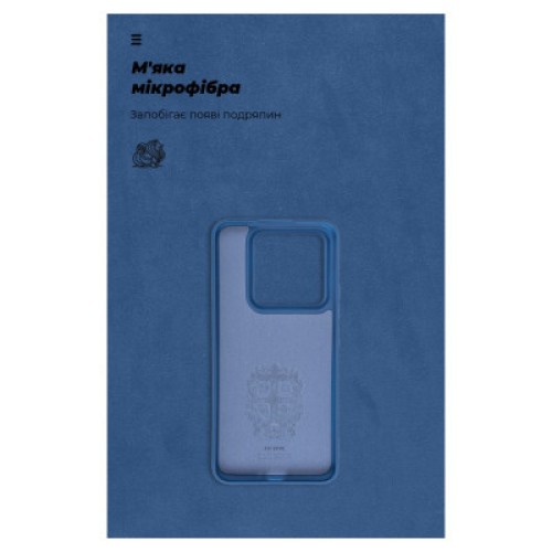 Чехол для мобильного телефона Armorstandart ICON Case Xiaomi 14 Pro Dark Blue (ARM73059)