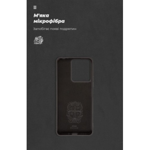 Чехол для мобильного телефона Armorstandart ICON Case Xiaomi Redmi 13C / Poco C65 Black (ARM72480)