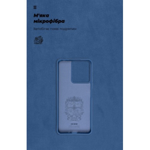 Чехол для мобильного телефона Armorstandart ICON Case Xiaomi Redmi 13C / Poco C65 Dark Blue (ARM72481)