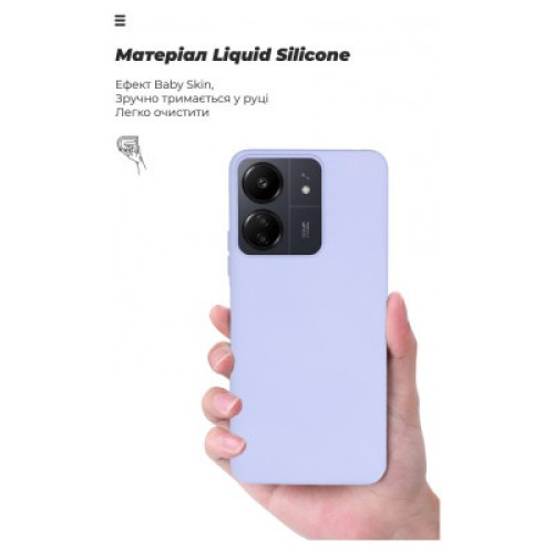 Чехол для мобильного телефона Armorstandart ICON Case Xiaomi Redmi 13C / Poco C65 Lavender (ARM72483)