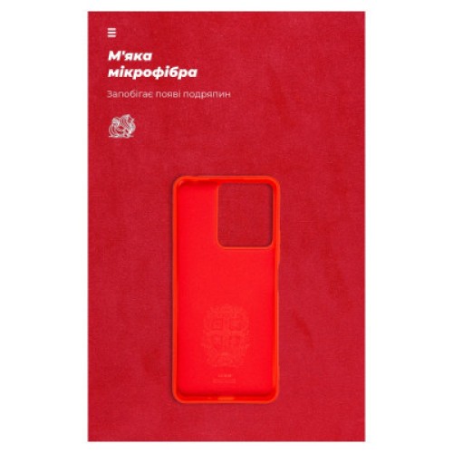 Чехол для мобильного телефона Armorstandart ICON Case Xiaomi Redmi 13C / Poco C65 Red (ARM72482)