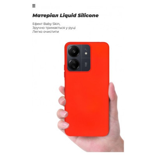 Чехол для мобильного телефона Armorstandart ICON Case Xiaomi Redmi 13C / Poco C65 Red (ARM72482)