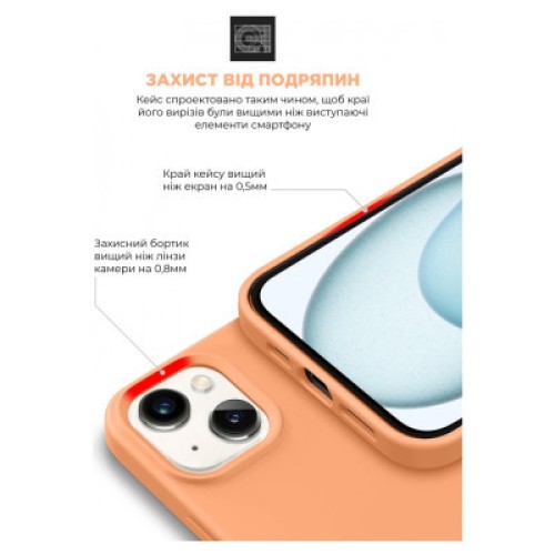 Чехол для мобильного телефона Armorstandart ICON2 MagSafe Apple iPhone 15 Orange Sorbet (ARM72734)