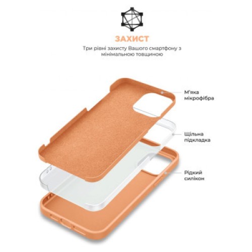 Чехол для мобильного телефона Armorstandart ICON2 MagSafe Apple iPhone 15 Orange Sorbet (ARM72734)