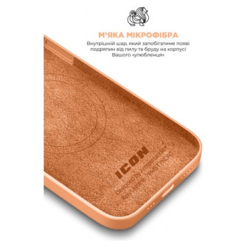 Чехол для мобильного телефона Armorstandart ICON2 MagSafe Apple iPhone 15 Orange Sorbet (ARM72734)