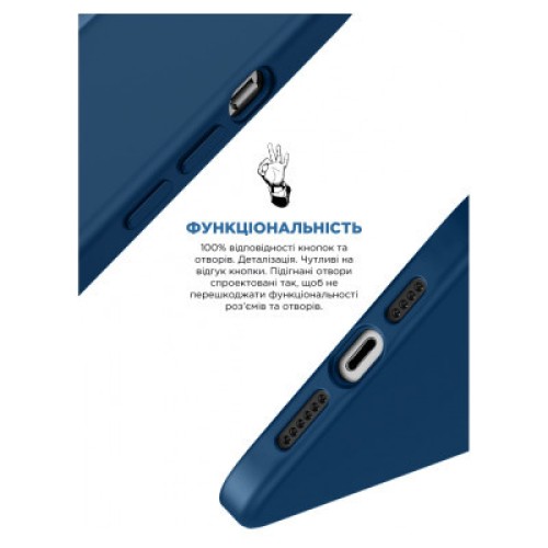 Чехол для мобильного телефона Armorstandart ICON2 MagSafe Apple iPhone 15 Plus Storm Blue (ARM72741)