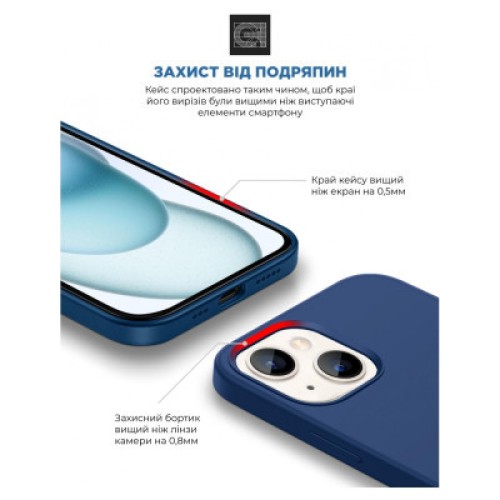 Чехол для мобильного телефона Armorstandart ICON2 MagSafe Apple iPhone 15 Plus Storm Blue (ARM72741)