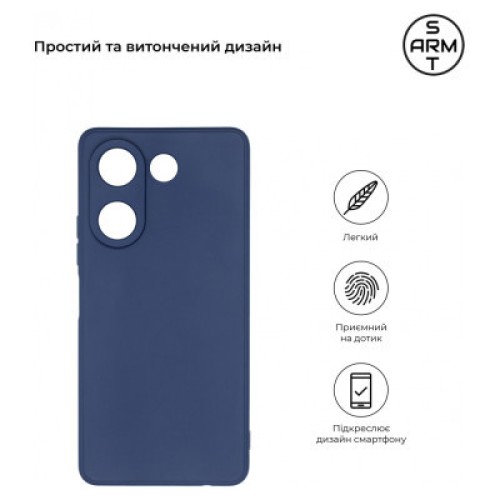 Чехол для мобильного телефона Armorstandart Matte Slim Fit Tecno Camon 20 Pro 4G Camera cover Blue (ARM69073)