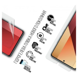 Пленка защитная Armorstandart Anti-Blue Xiaomi Redmi Note 13 Pro 4G (ARM73390)