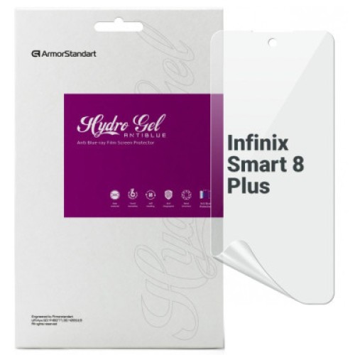 Пленка защитная Armorstandart Anti-Blue Infinix Smart 8 Plus (ARM73767)