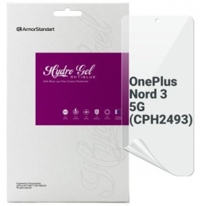 Плівка захисна Armorstandart Anti-Blue OnePlus Nord 3 5G (CPH2493) (ARM74028)