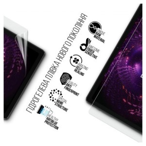 Плівка захисна Armorstandart Anti-Blue Pixus Drive / Titan (ARM74041)