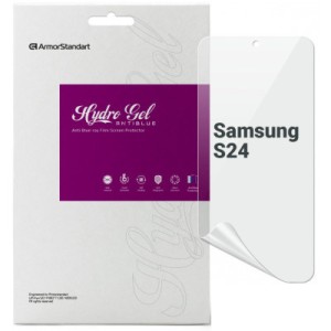 Плівка захисна Armorstandart Anti-Blue Samsung S24 (ARM72462)